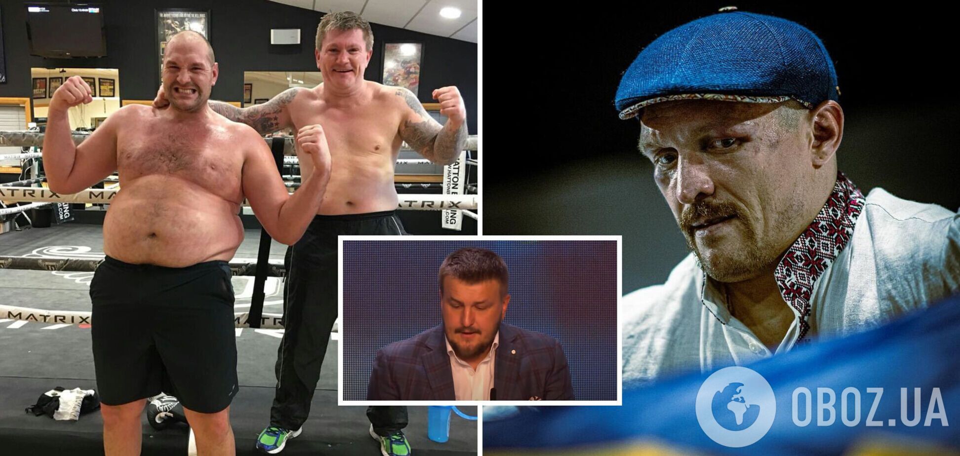 'Може зірвати бій': в команді Усика різко звернулися до Ф'юрі