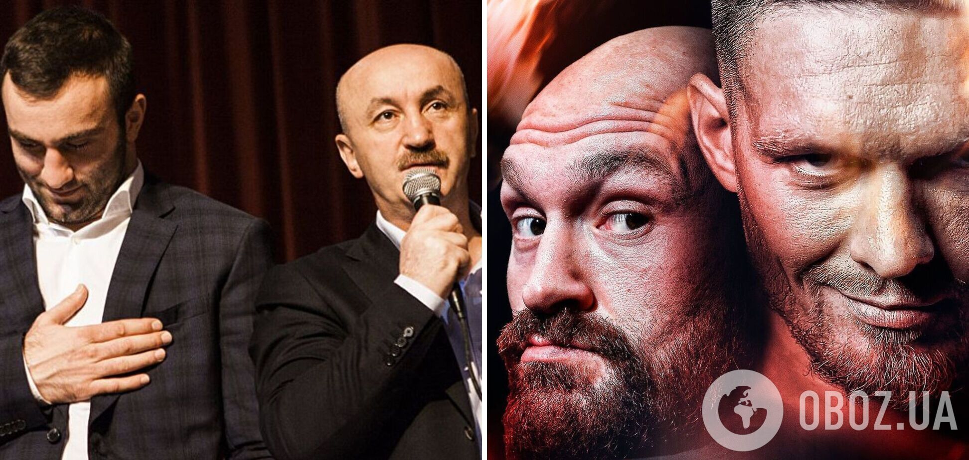 'Дарма': тренер Гассієва прокоментував бій Усик – Ф'юрі