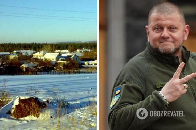 На честь головнокомандувача ЗСУ: на Харківщині село Ватутіне перейменували на Залужне