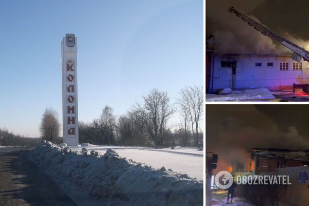 Під Москвою спалахнув завод з ремонту поїздів. Відео