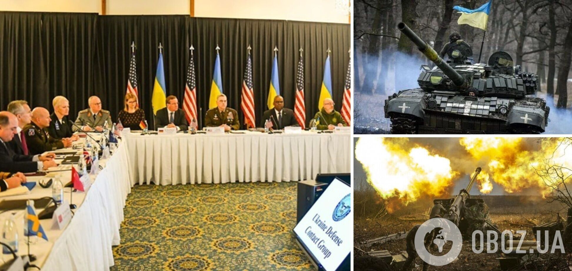 Глава Пентагона заявил о решающем моменте в войне в Украине
