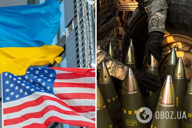 США уклали контракти на постачання боєприпасів для України