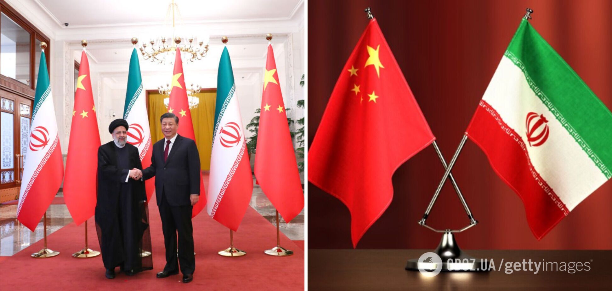 Си Цзиньпин выразил поддержку Ирану