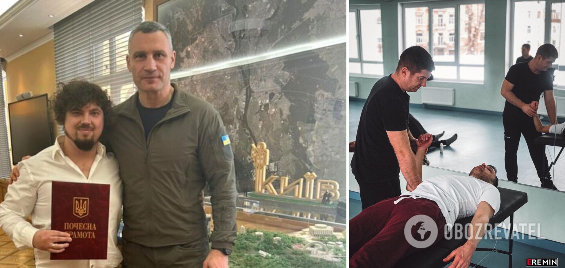 Кличко вручил отличие физиотерапевту Еремину, который на волонтерских началах занимается реабилитацией военных