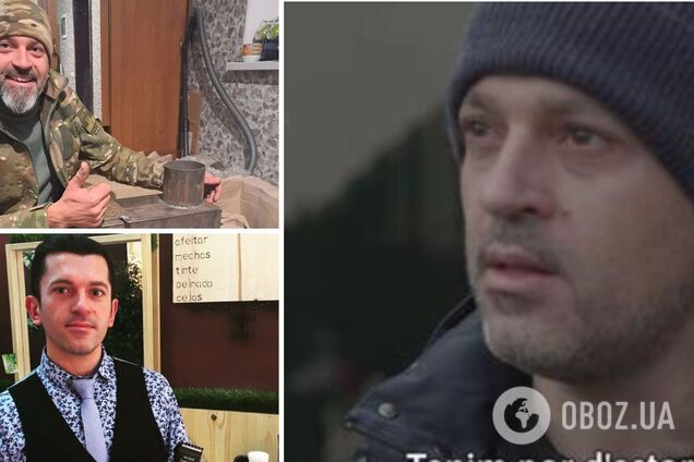 Под Угледаром погиб парикмахер из Испании: бросил бизнес в Европе и приехал защищать Украину