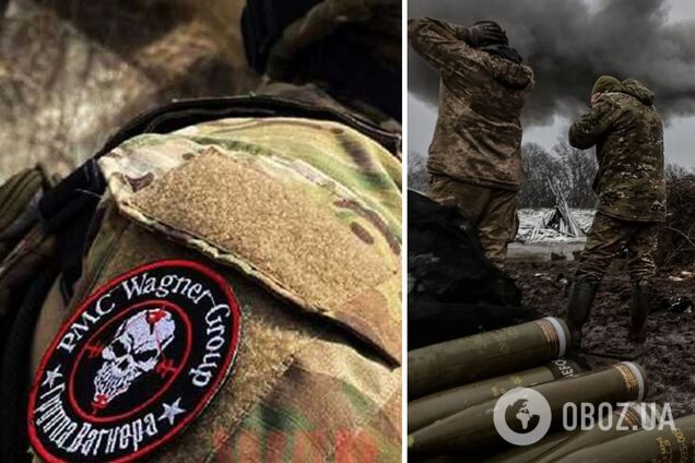 Частина найманців ПВК 'Вагнер' залишилася на окупованих територіях України – Пентагон