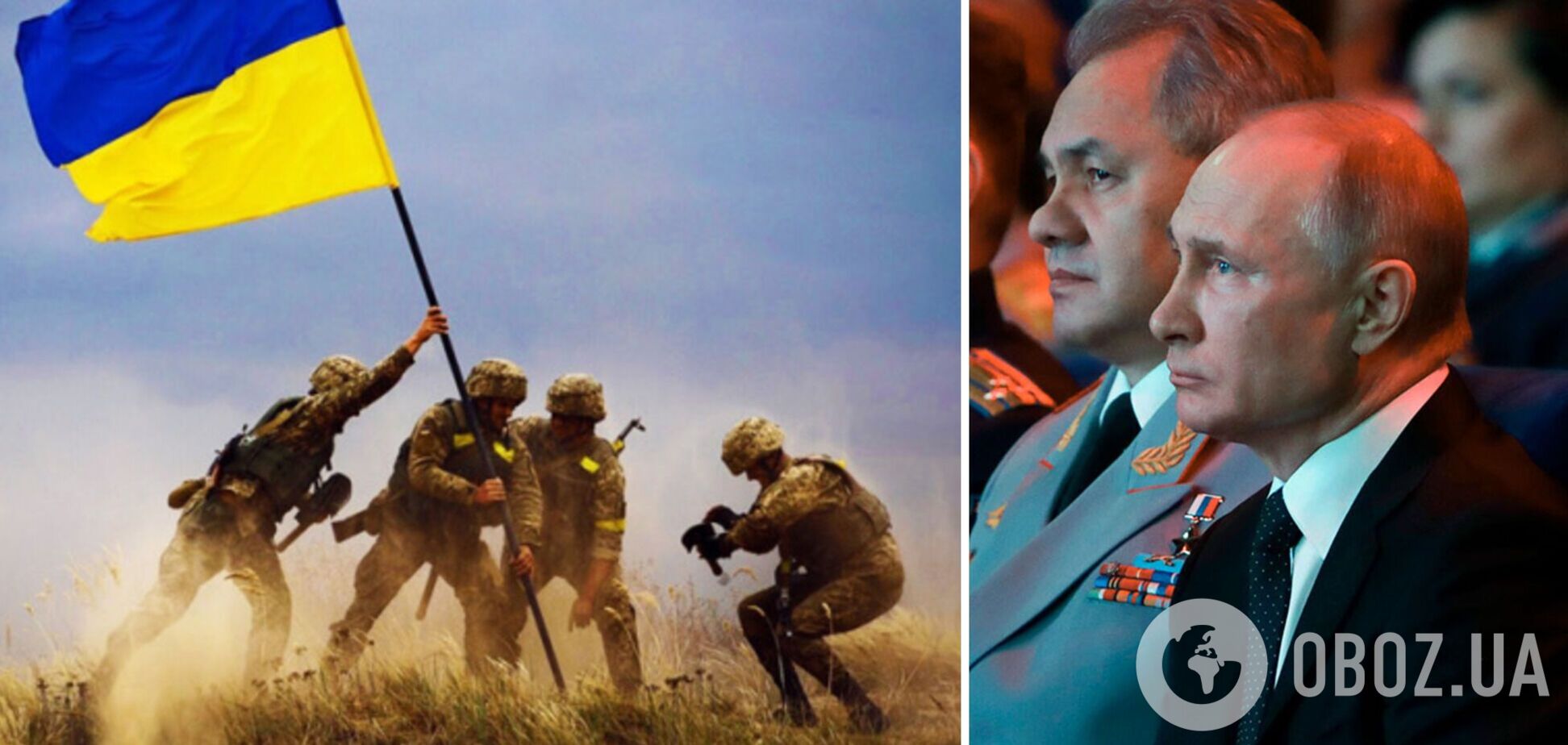 Перелом в войне и путь к победе Украины: эксперт назвал главный признак