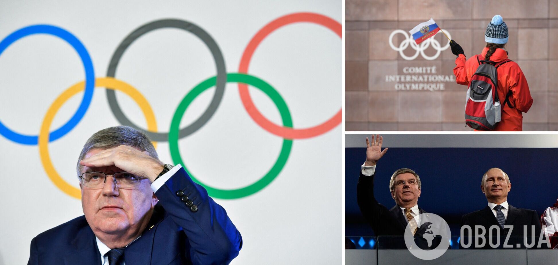 МОК закрив Росії лазівку для участі в Олімпіаді-2024
