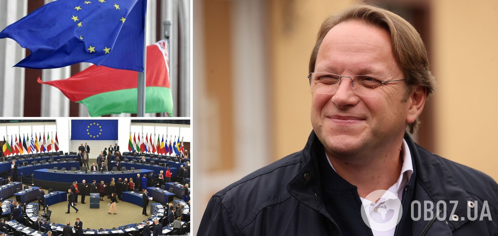 'Сколько здесь идиотов': венгерский еврокомиссар забыл выключить микрофон и оскорбил евродепутатов. Видео
