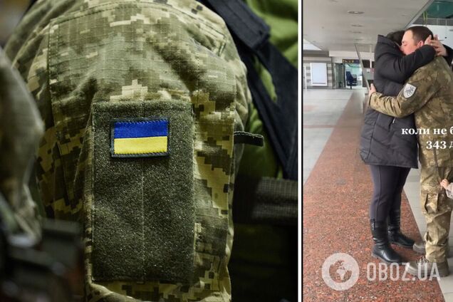 Не бачилися 343 дні: мережу зворушило відео зустрічі захисника України з рідними