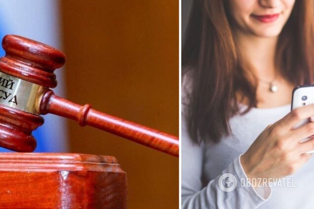 В России оштрафовали 16-летнюю 'беженку' из Харькова, разместившую проукраинский статус в соцсети. Фото