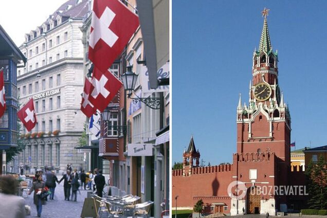 Швейцария не будет конфисковать замороженные активы России