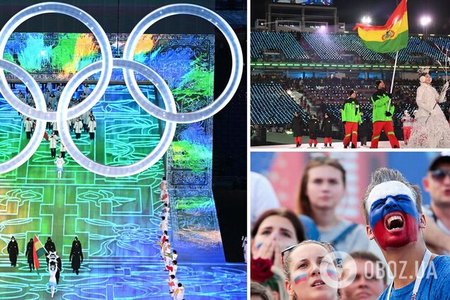 'Краще б не афішували'. Новий договір Росії, що підкреслює її 'ущербність становища', викликав лють у вболівальників