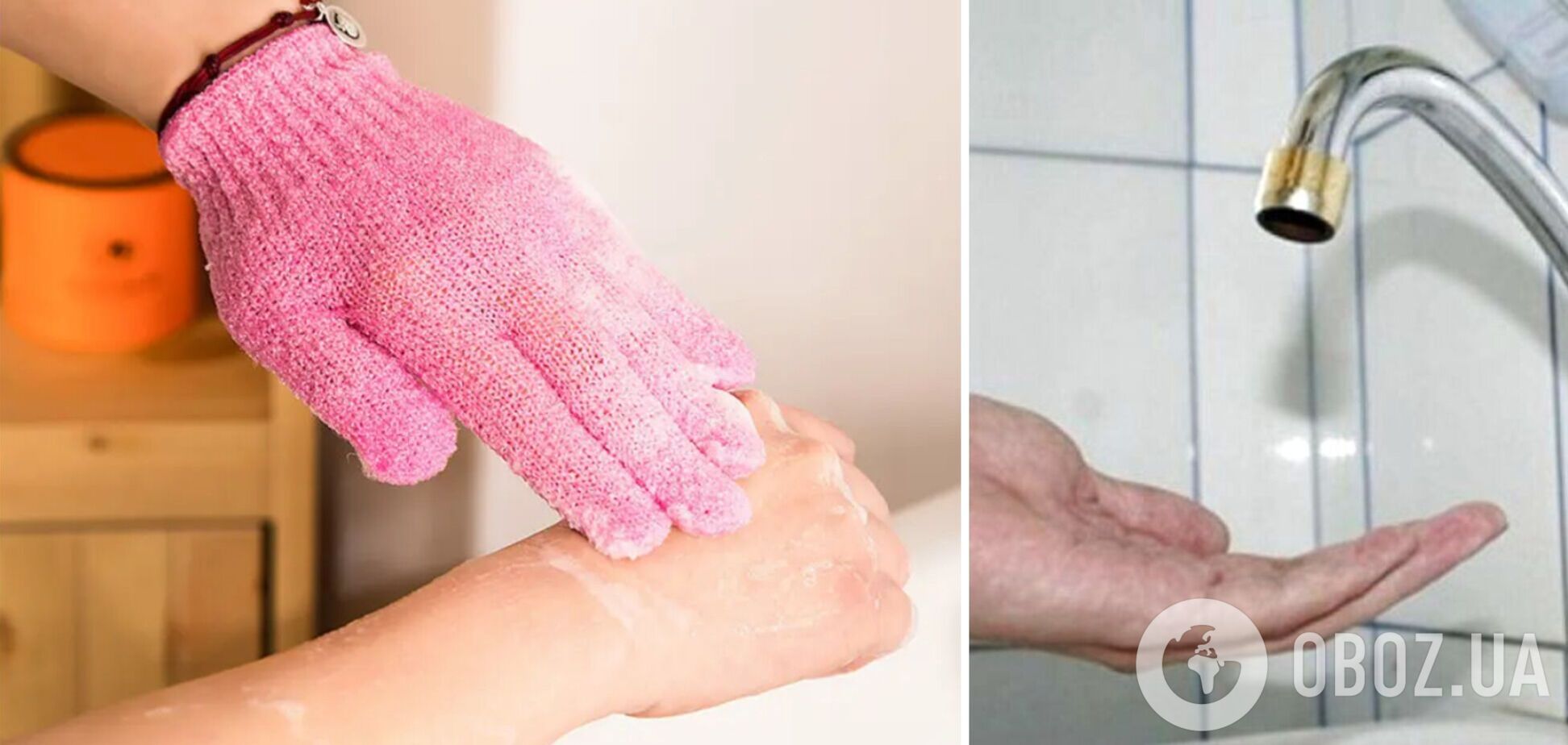 Как мыться при отключениях света и похолодании