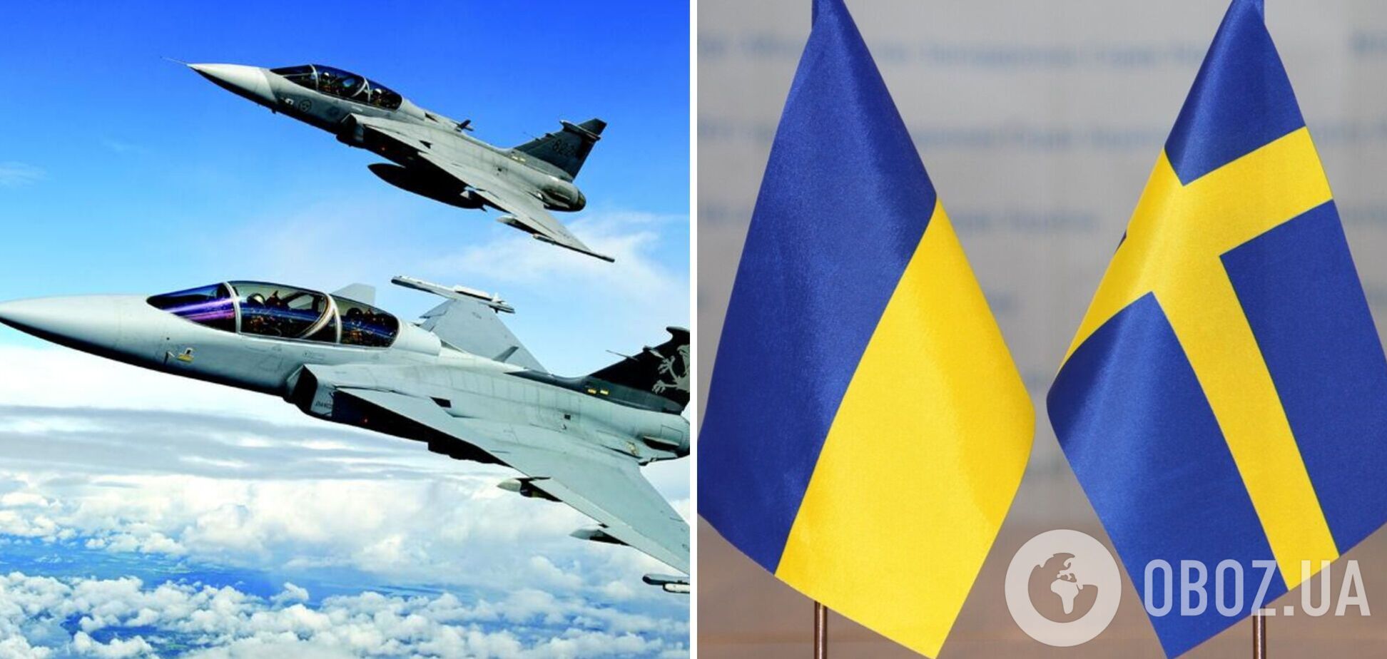 'Ми значно посилюємо підтримку України': в Швеції відповіли, чи можуть надати винищувачі Gripen, і назвали пріоритети в допомозі