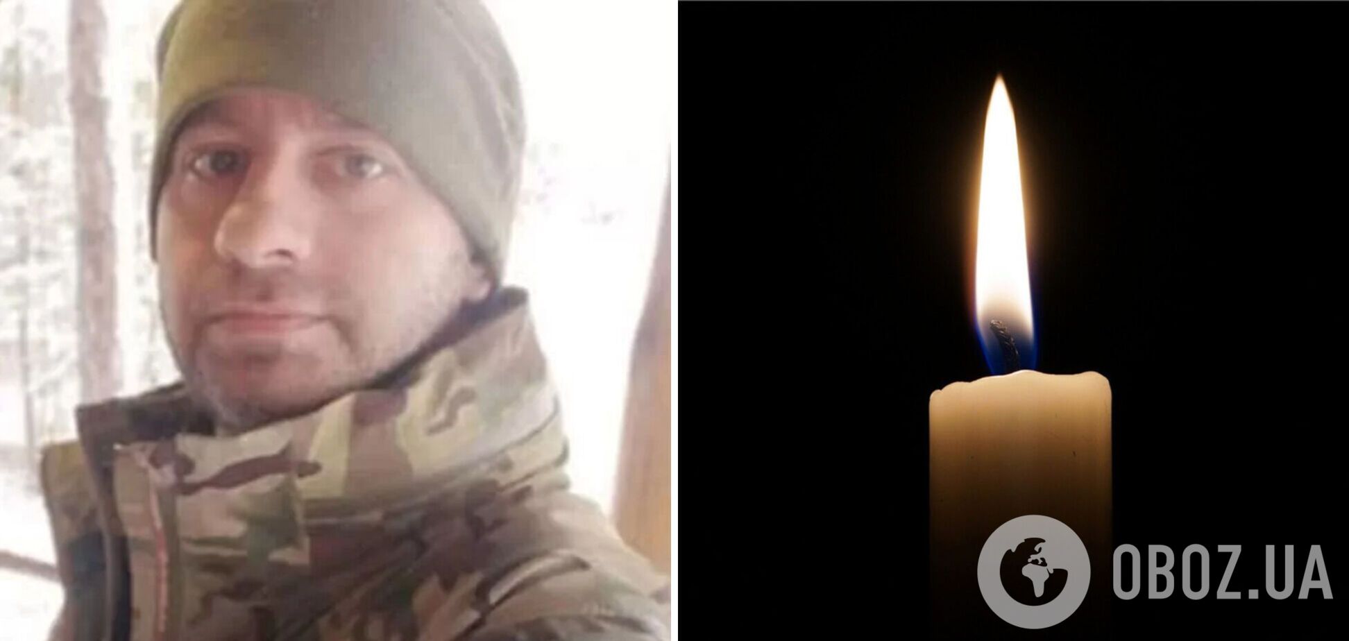В боях за Украину погиб еще один гражданин Великобритании: родные рассказали о герое. Фото