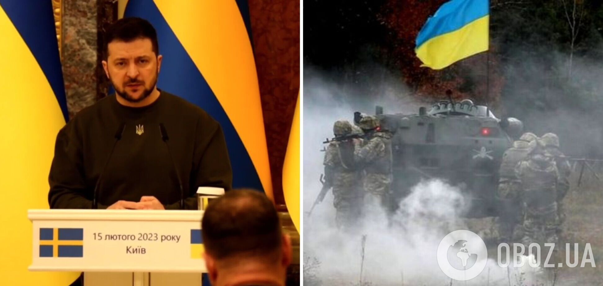 'Этот год был самым сложным в истории независимой Украины': Зеленский высказался о годовщине войны с РФ. Видео