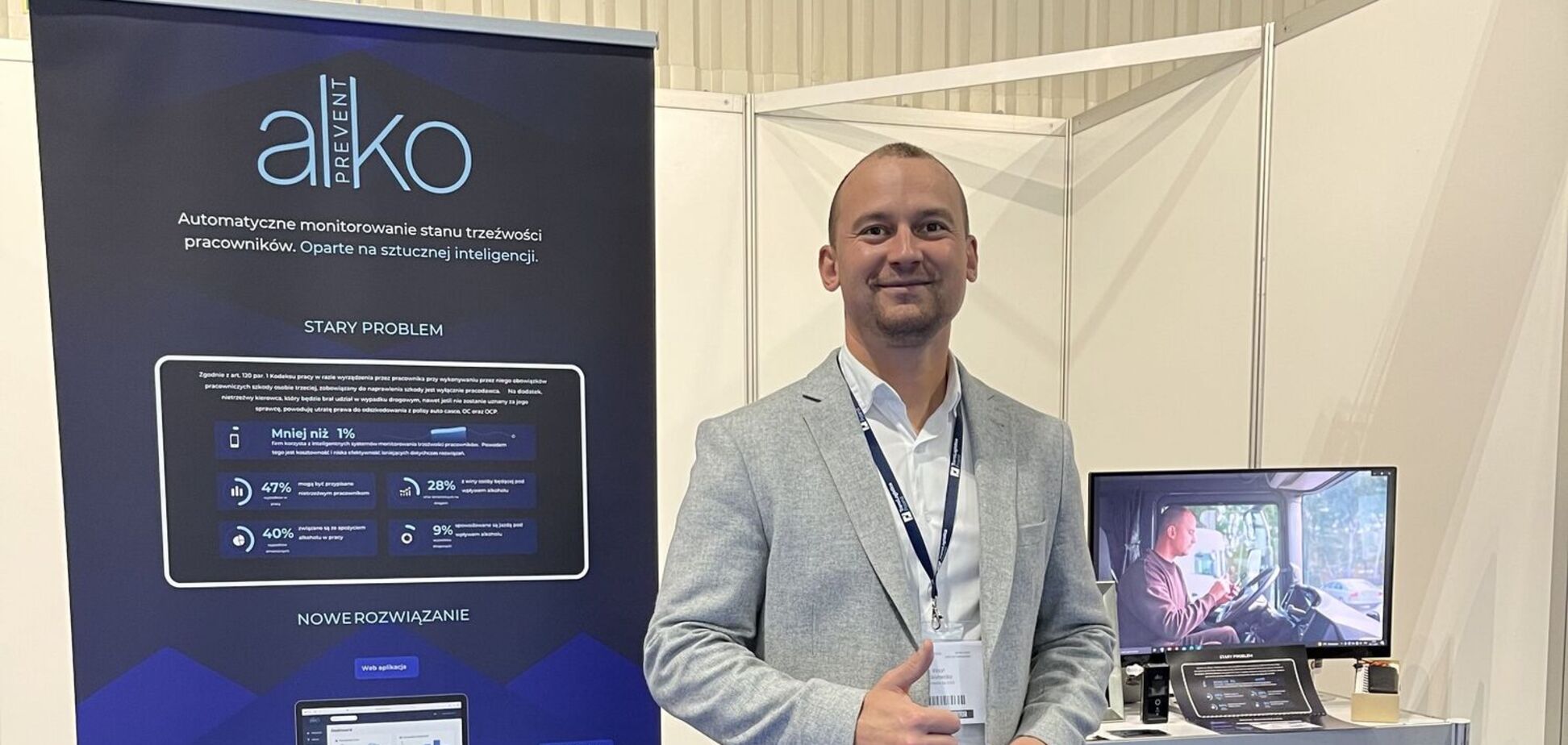 Стартап украинского предпринимателя Ракивненко вошел в топ-3 на Warsaw Booster