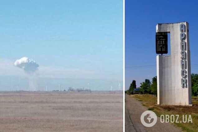 Пропагандисты нашли объяснение взрыву в Армянске