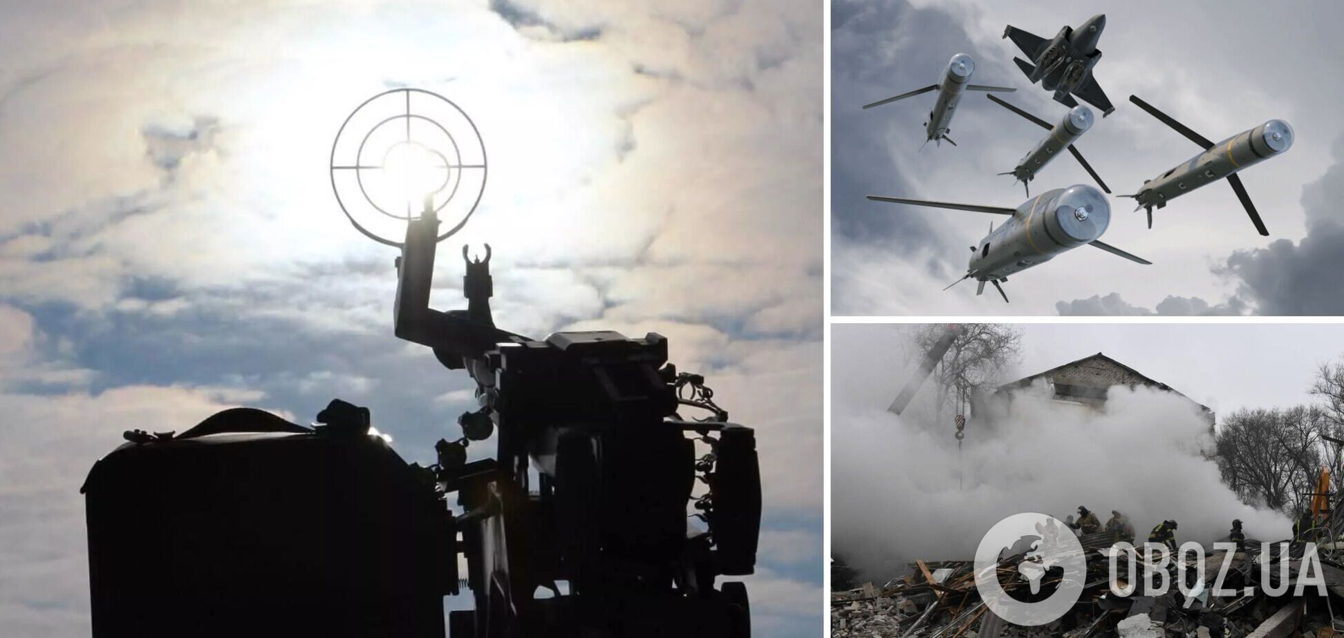 Війська Росії влаштували нову ракетну атаку на Україну: подробиці