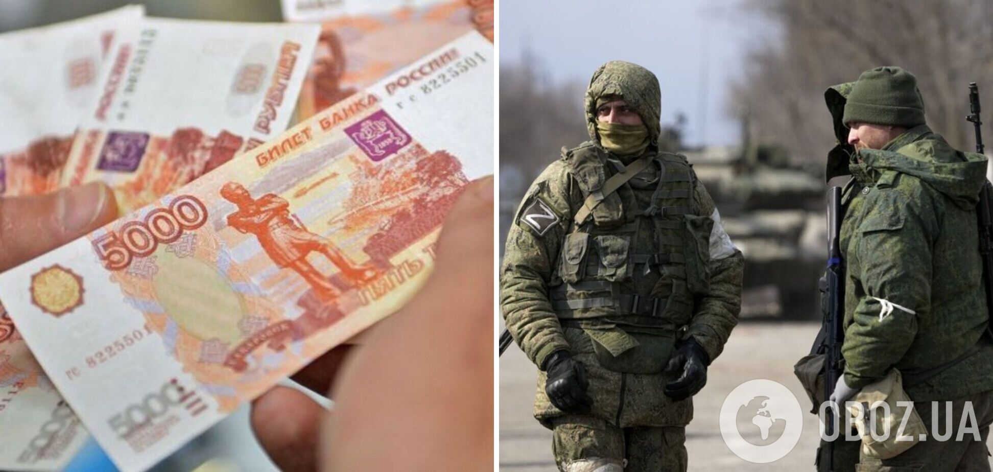 '24 тысячи – таксист втрое больше зарабатывает': оккупант пожаловался, что не может уволиться из армии РФ. Перехват