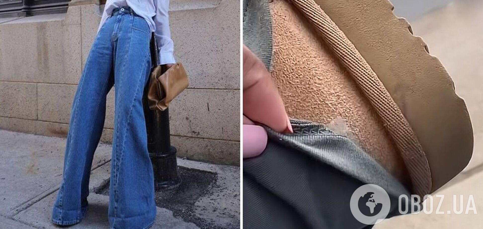 Ничего шить не нужно: женщина показала лайфхак, как решить проблему с джинсами, и покорила сеть. Видео