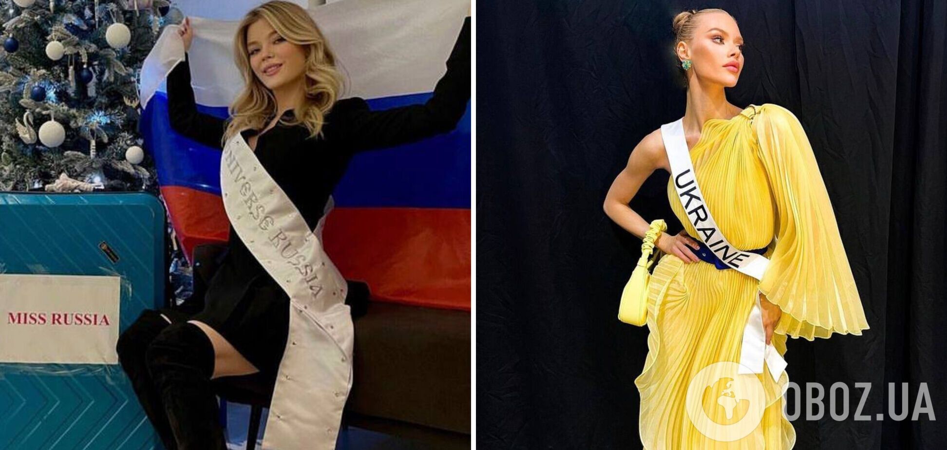 'Не хотіли стояти поруч': росіянка Ліннікова зізналася, що на 'Міс Всесвіт' у неї був нервовий зрив через звинувачення