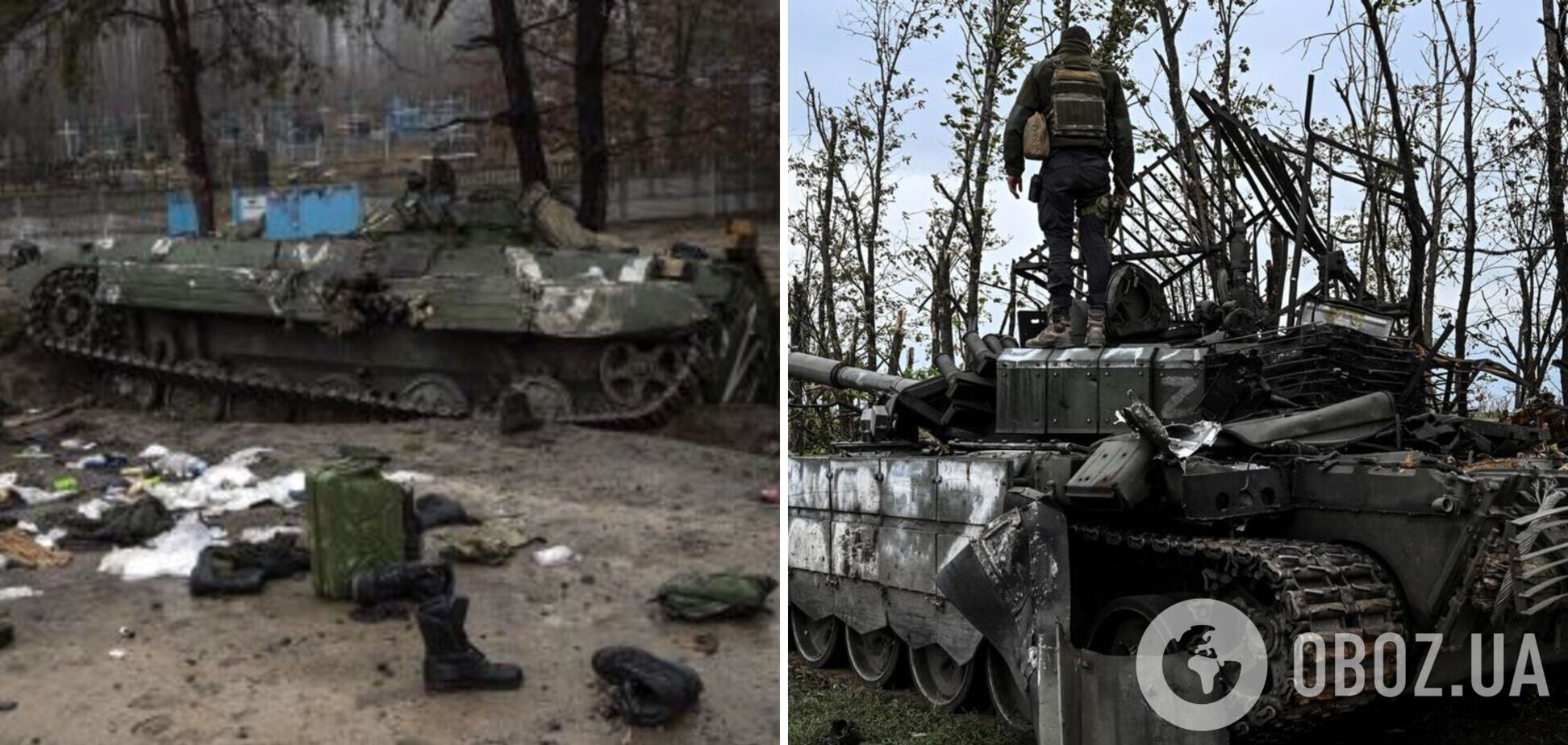 Российская армия потеряла почти половину своего парка боевых танков – IISS
