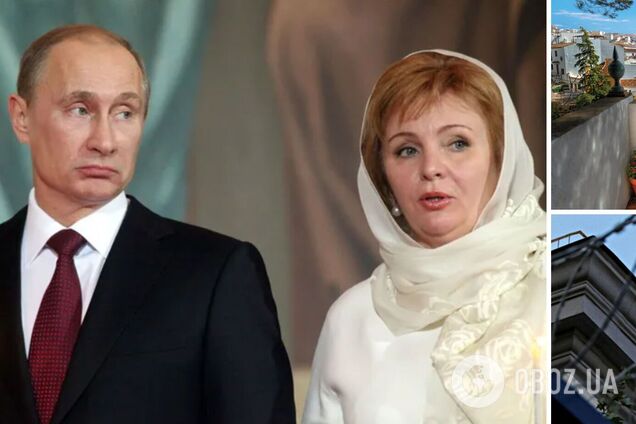 Экс-супруга Путина продает элитную недвижимость в Испании во избежание санкций – СМИ