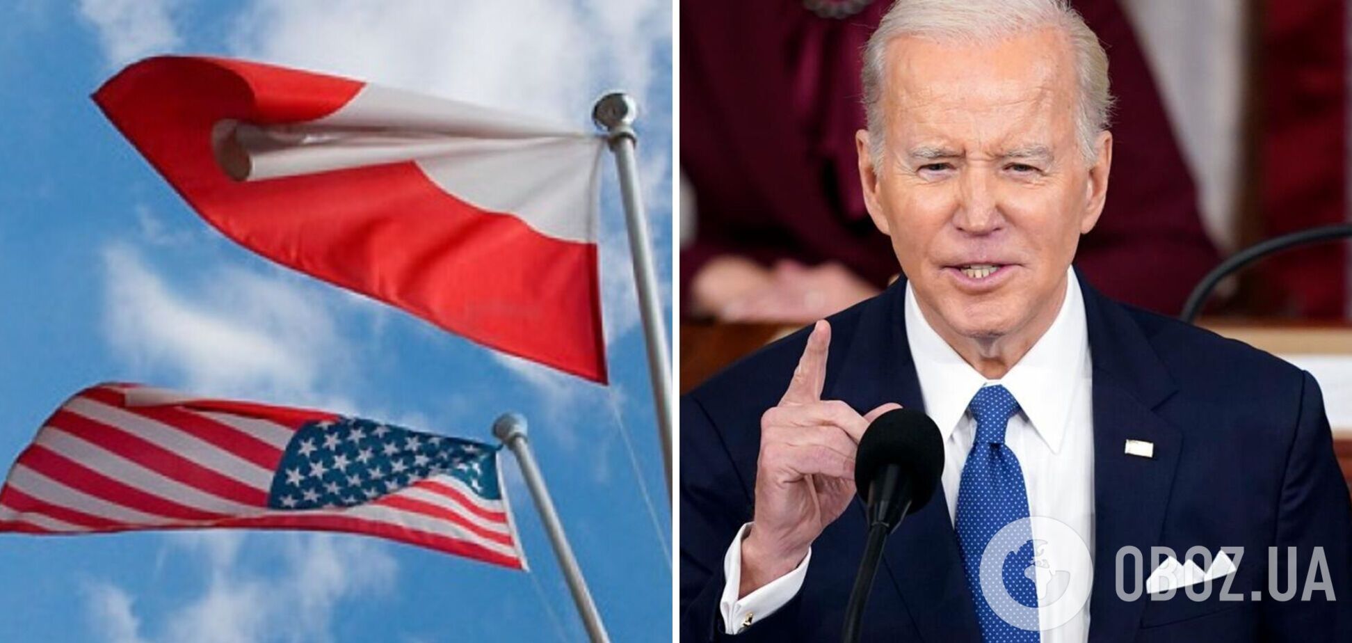 'Это историческое событие': в Польше назвали дату визита Байдена в страну и раскрыли детали программы