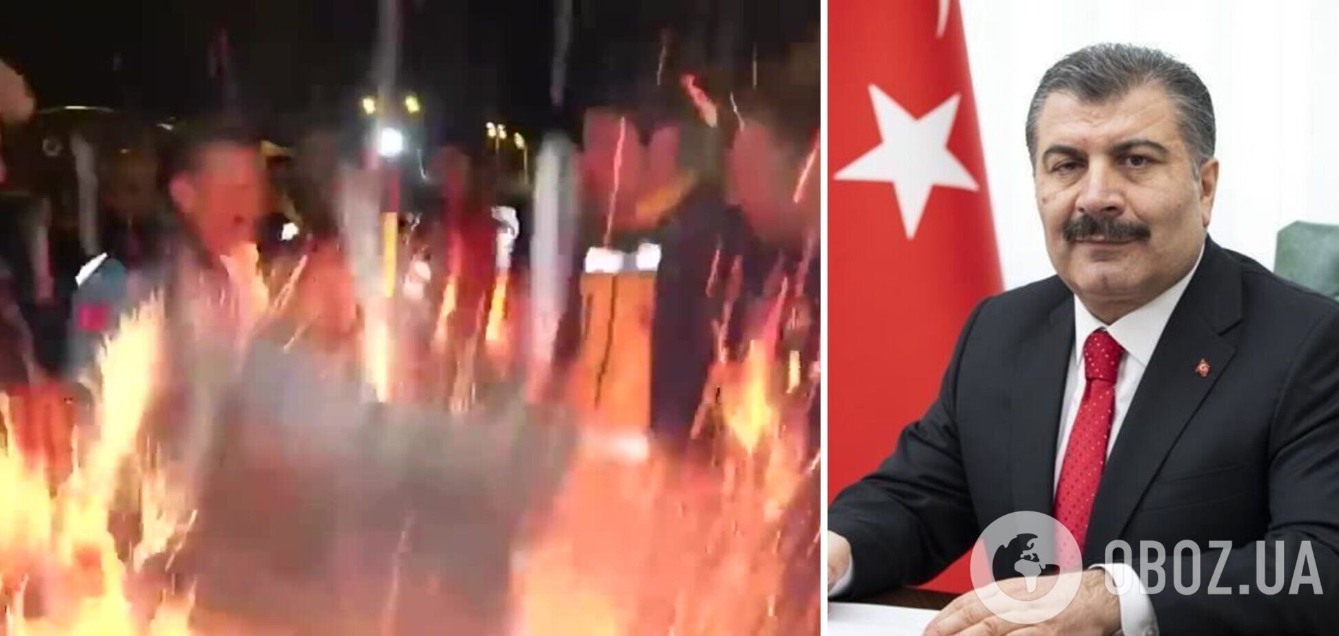 Говорили про наслідки землетрусу: під час інтерв'ю глави МОЗ Туреччини стався дивний вибух. Відео