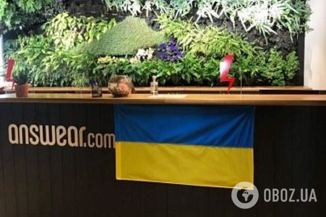 ANSWEAR передал более 93 тыс. евро в помощь пострадавшим от войны детям