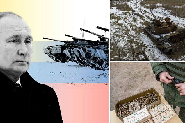 Война против Украины истощила российские резервы техники и живой силы: в ISW указали на большие проблемы в армии Путина