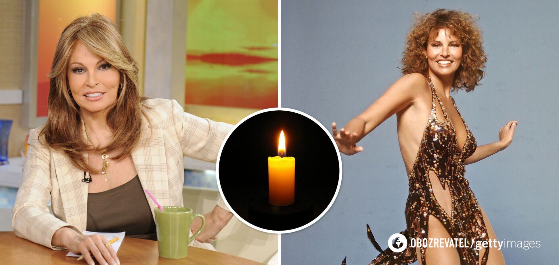 Померла секс-символ 70-х Ракель Велч. Найгарячіші фото зірки Playboy