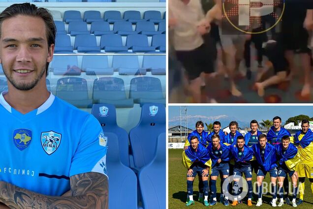 Гравець 'Минаю' розповів подробиці бійки з росіянами, які вимагали говорити 'нормальною російською мовою'