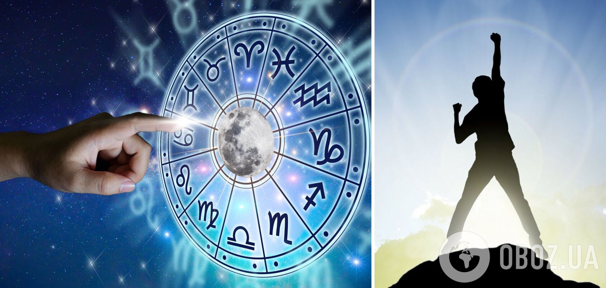 Кардинально изменят жизнь: какие знаки будут успешными на этой неделе