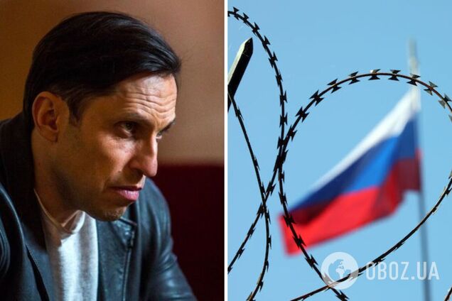 'Имеет русофобскую позицию': в Госдуме РФ раскрыли политические взгляды Артура Пирожкова и сделали его врагом