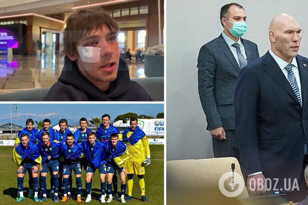 'Отстранение наших': Z-патриот Валуев обвинил украинцев в провокации, комментируя драку 'Миная' и 'Шинника'