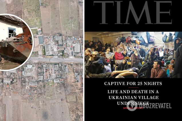 Журнал TIME разместил на обложке фото из подвала в Ягодном, где оккупанты почти месяц удерживали украинцев