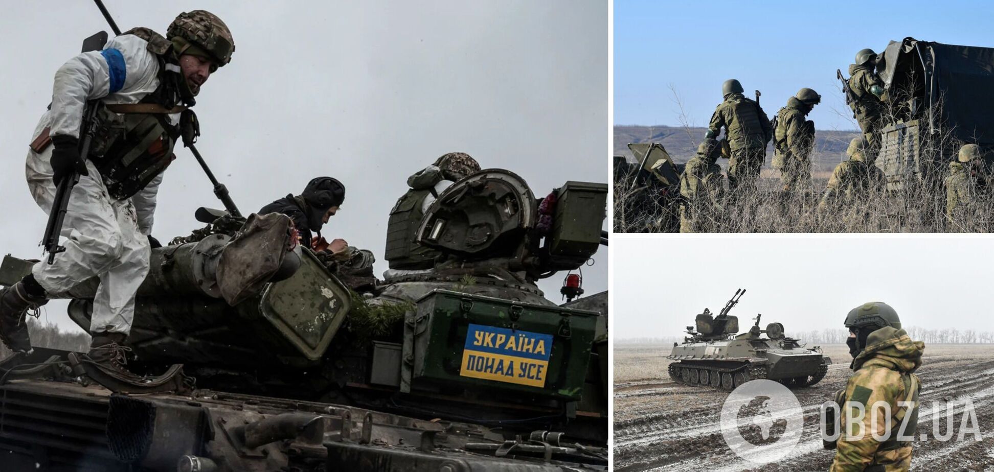 'Это уже не вторая армия мира': в ГУР оценили планы врага на наступление и рассказали, где войска Путина сосредоточили силы