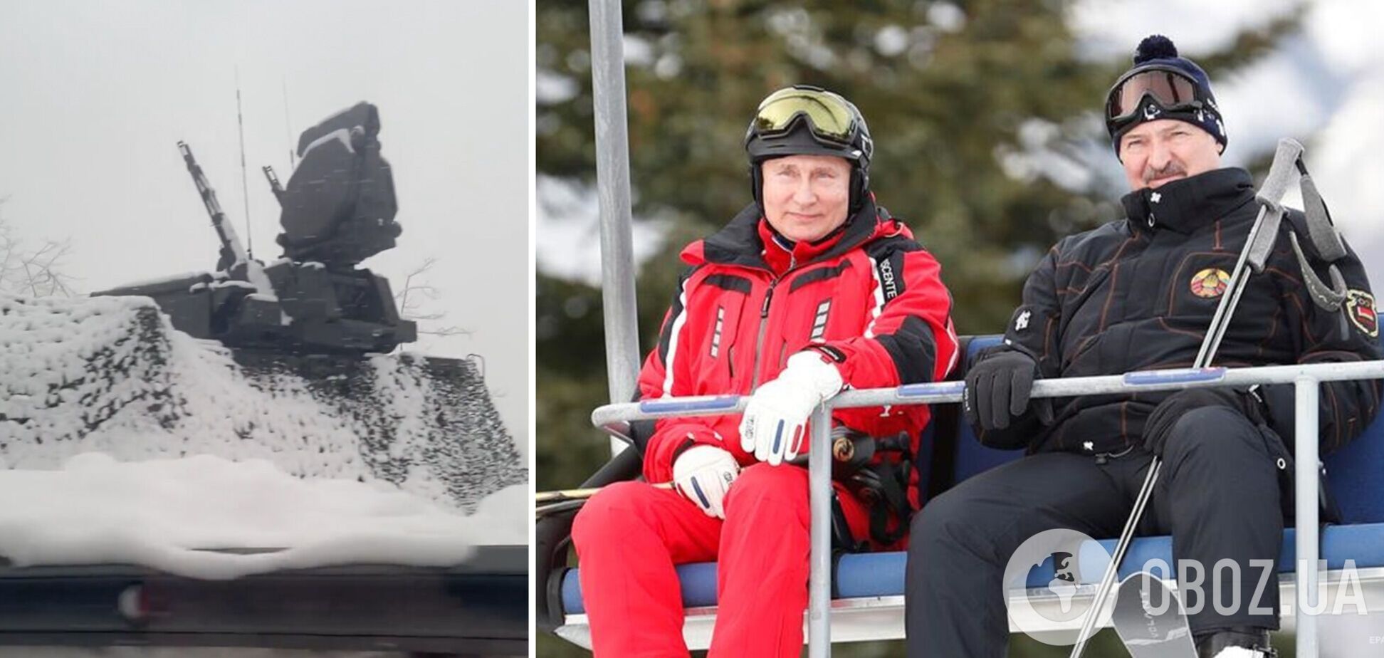 У Росії розмістили системи ППО на курорті біля Сочі, де Путін катається на лижах. Відео 