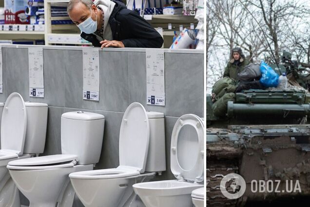 Россияне могут больше не увидеть европейских унитазов