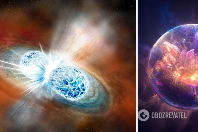 В космосе произошел 'идеальный' взрыв, не имеющий смысла и противоречащий законам физики