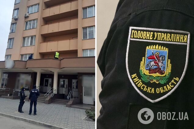 Полиция устанавливает обстоятельства трагедии