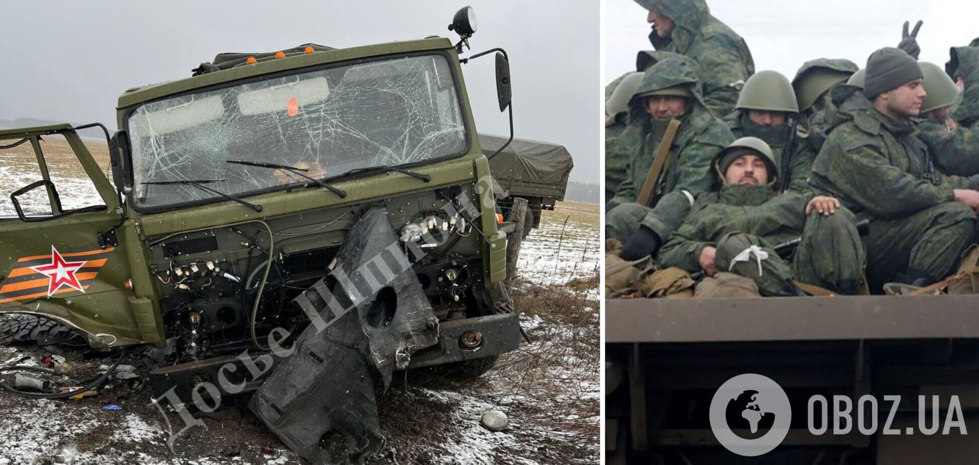 В Брянской области КАМАЗ с военными взорвался на собственной мине: водитель решил сократить путь. Фото