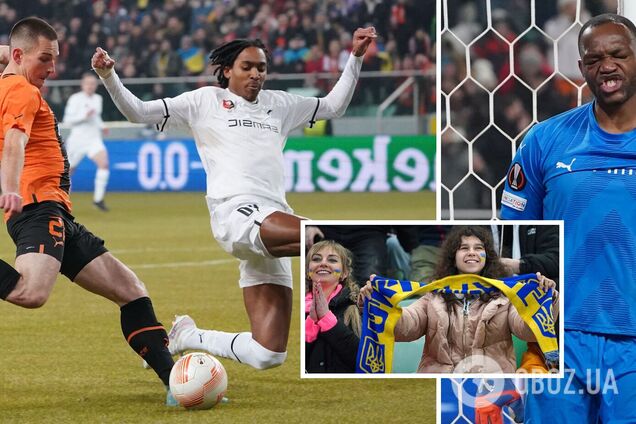 Шахтер Ренн