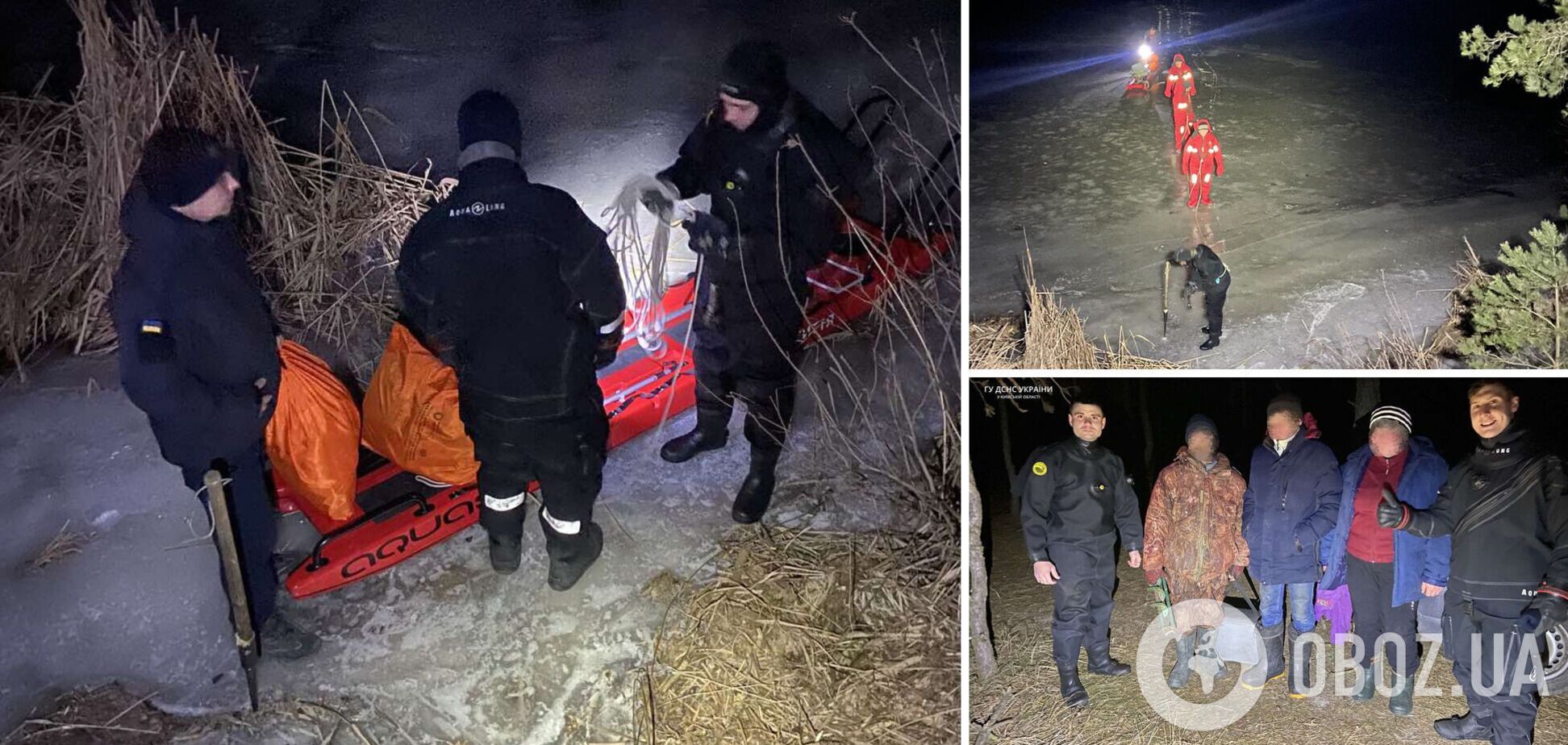 Спасатели сняли граждан с льда