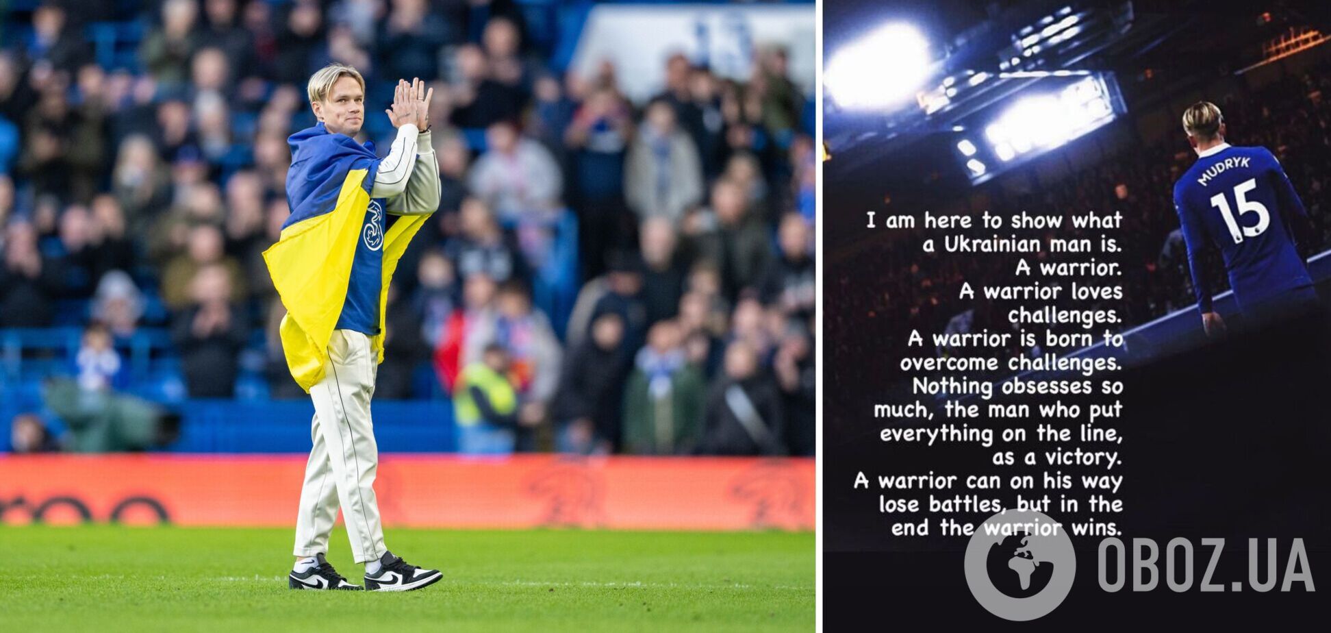 Мудрик після невдач у 'Челсі', виклав пост про 'українського воїна'