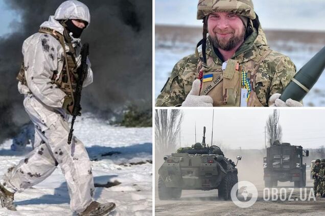 великий наступ Росії