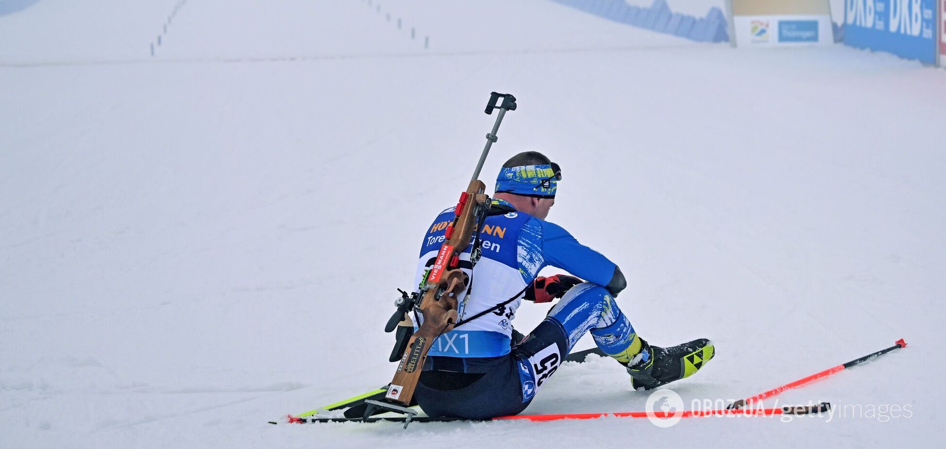 Дмитрий Пидручный